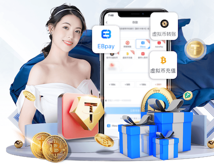 半岛·BOB官方网站 为什么要盯着乒乓球台拍