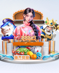 半岛·BOB官方网站 夏日狂欢季，带宝贝们疯狂玩转户外滑梯！