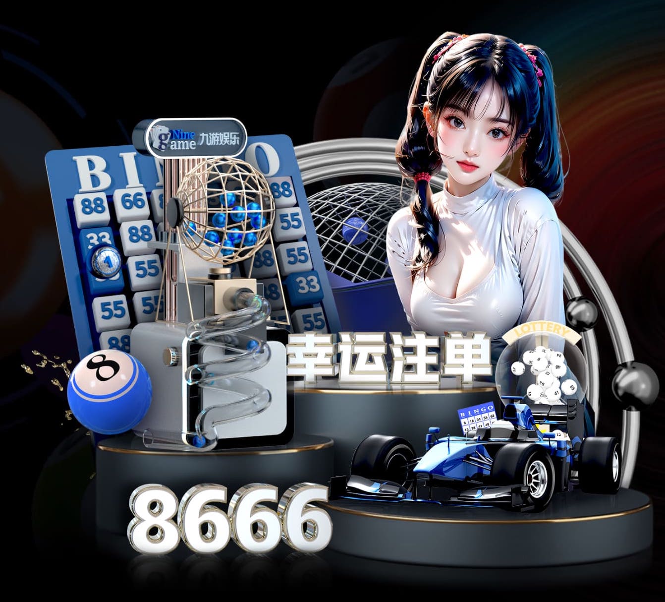 半岛·BOB官方网站 学校乒乓球台多厚的比较好