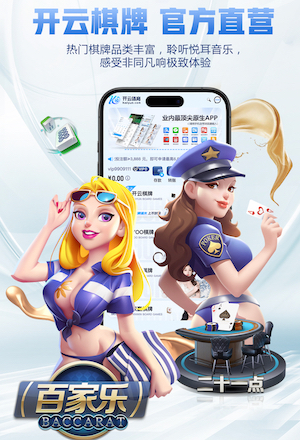 www.kaiyun入口 实心球 动物训练