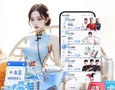 www.kaiyun入口 偃师室内健身工具