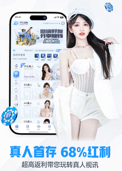www.kaiyun.com 如何利用器材训练篮球场